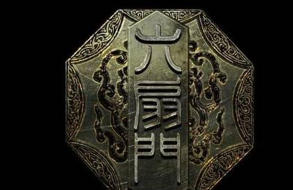 明朝历史图片