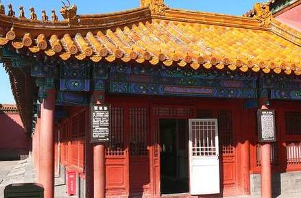 内阁历史图片