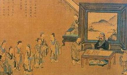九品中正制历史图片
