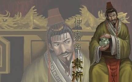 袁术历史图片
