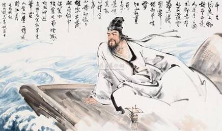 陈子昂历史图片