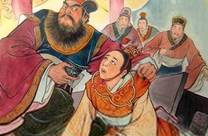 王莽历史图片