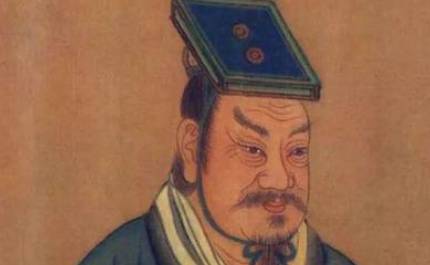 刘裕历史图片