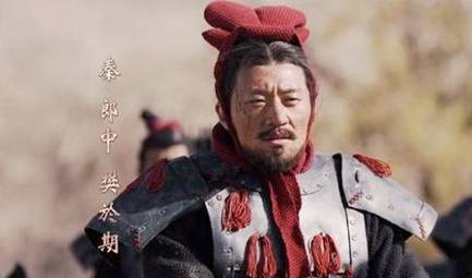 樊於期历史图片