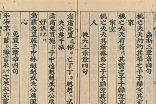 古代历史图片