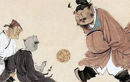 古代历史图片