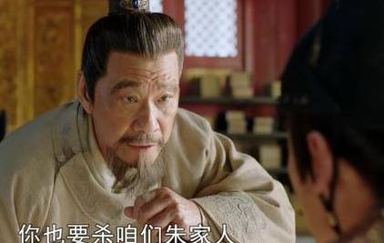 朱棣历史图片