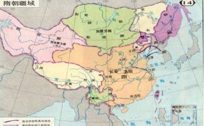 隋朝历史图片