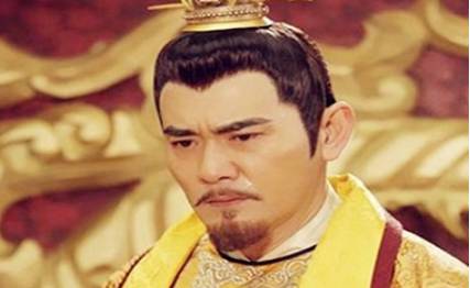杨坚历史图片