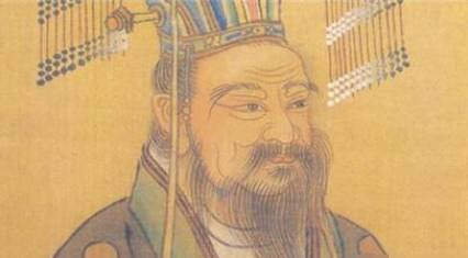 杨坚历史图片