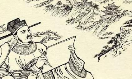 沈括历史图片