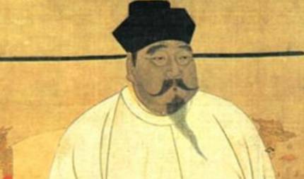 赵匡胤历史图片