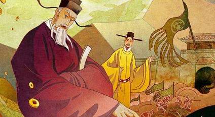澶渊之盟历史图片