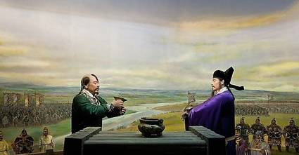 澶渊之盟历史图片
