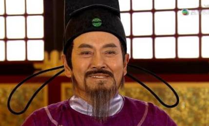 寇准历史图片