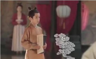 宋仁宗历史图片