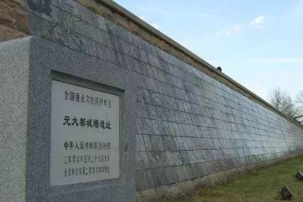 北伐历史图片