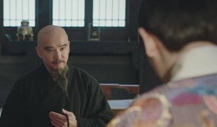 妖僧历史图片