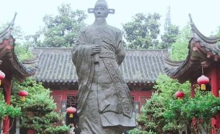张居正历史图片