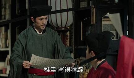 北宋历史图片