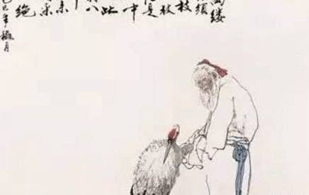 韩琦历史图片