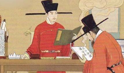 韩琦历史图片