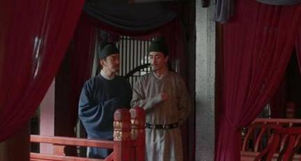 韩琦历史图片