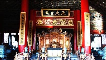 多尔衮历史图片