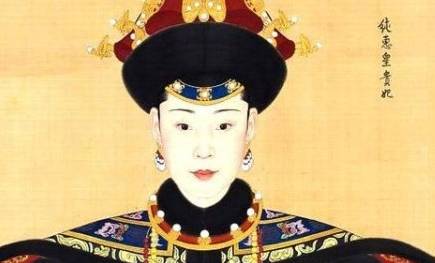 皇贵妃历史图片
