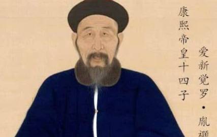 隆科多历史图片