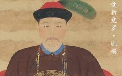 隆科多历史图片