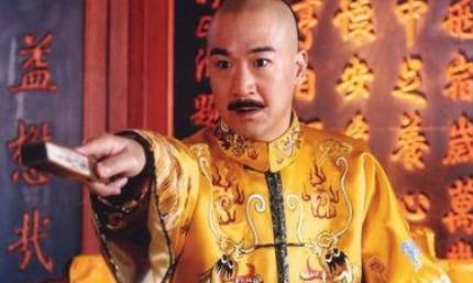 乾隆历史图片