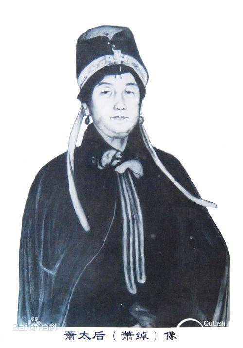 历史上有哪些叱咤风云的太后?历史图片