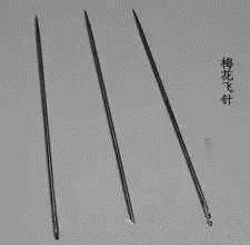 唐门暗器历史图片