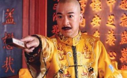 乾隆历史图片