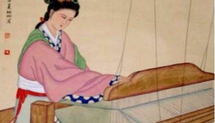 魏晋历史图片
