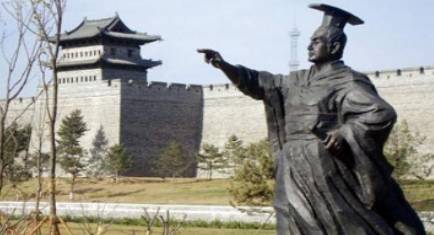 孝文帝历史图片
