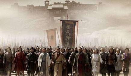 晁盖历史图片