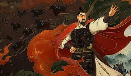 刘备历史图片
