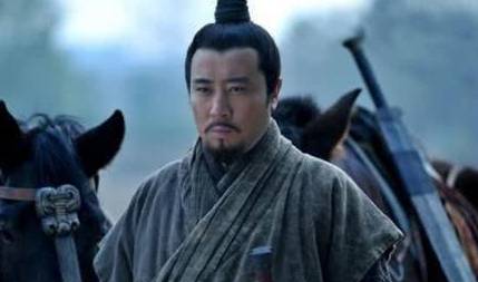 刘封历史图片