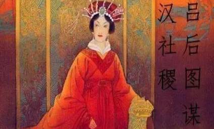 樊哙历史图片