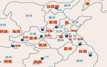 董卓历史图片