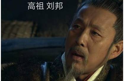 刘秀历史图片