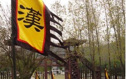 刘秀历史图片