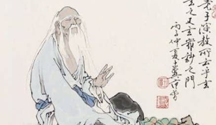道家历史图片