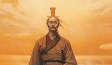 屈原历史图片