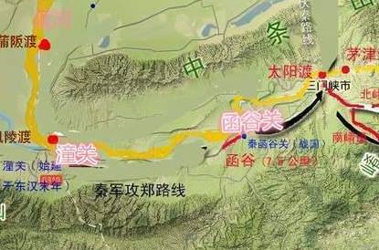 函谷关历史图片