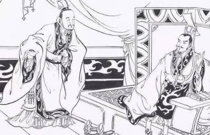 田忌历史图片
