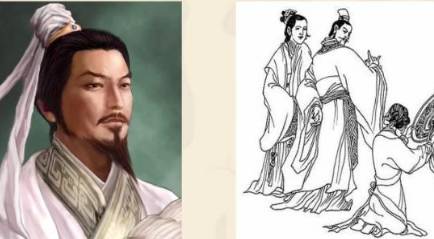 田忌历史图片