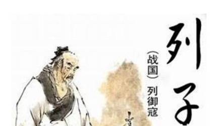 天下十豪历史图片